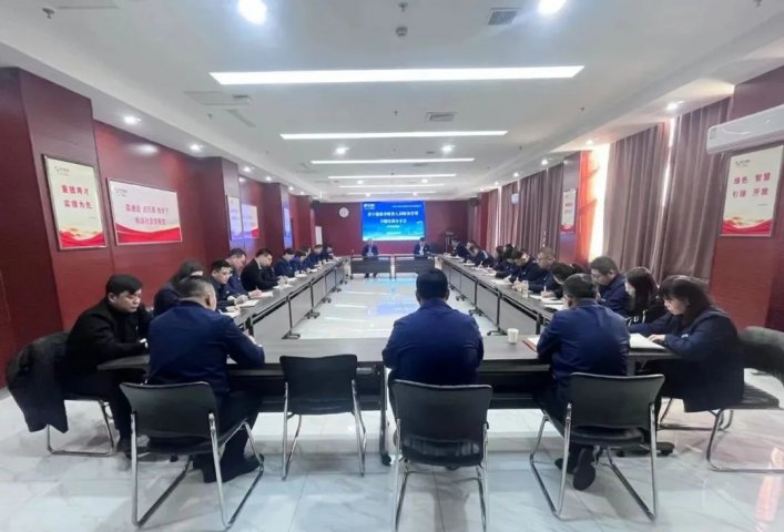 乐鱼体育-leyu乐鱼online(中国)组织召开非财务人员财务管理专题培训分享会