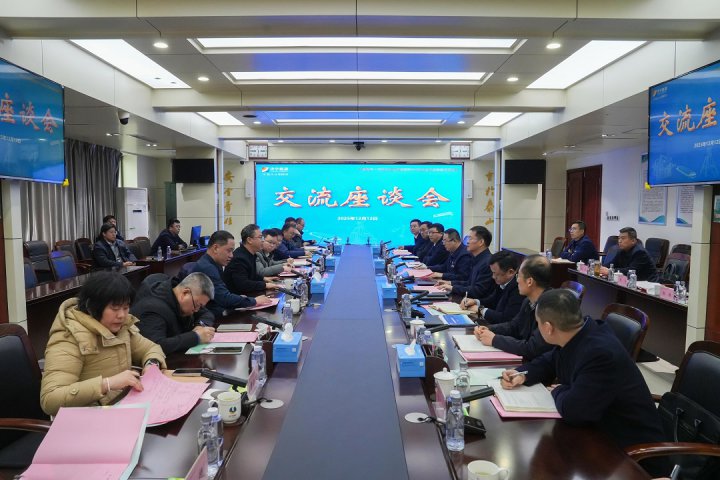 青岛理工大学客人到乐鱼体育-leyu乐鱼online(中国)调研