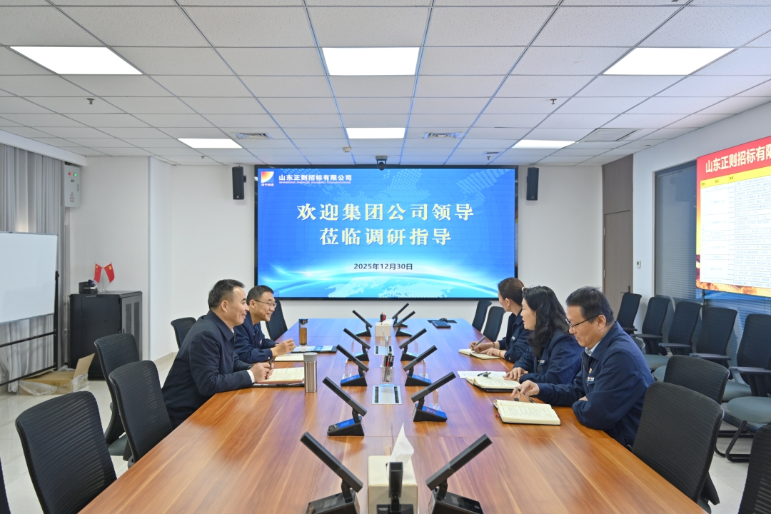 DSC_8432_网站.jpg